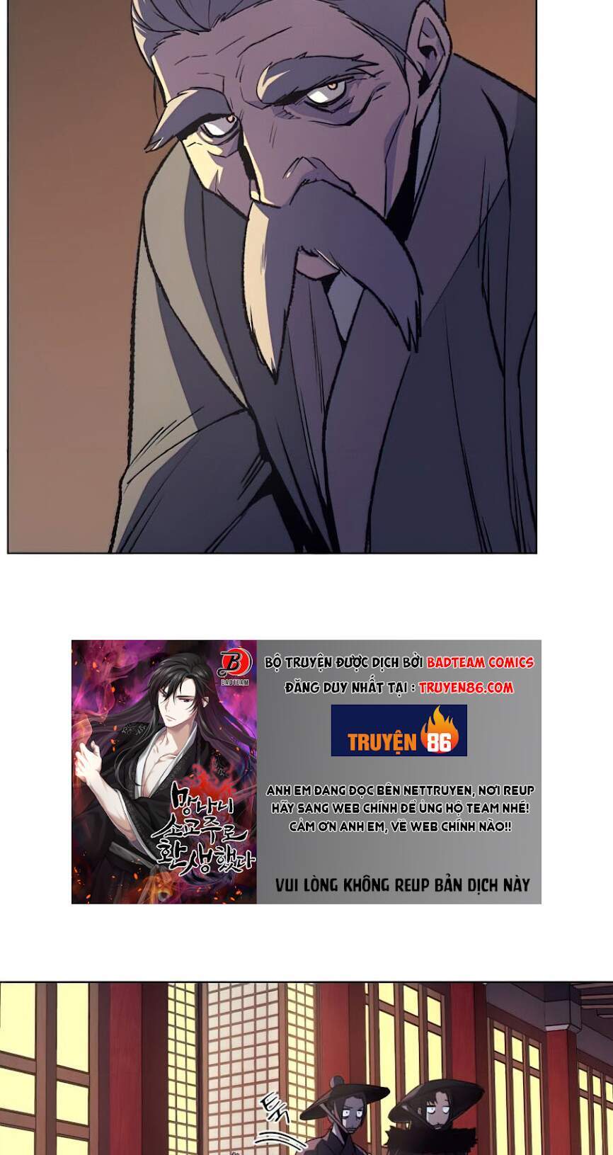 Thiên Ma Thần Quyết Trùng Sinh Chapter 7 - Trang 2