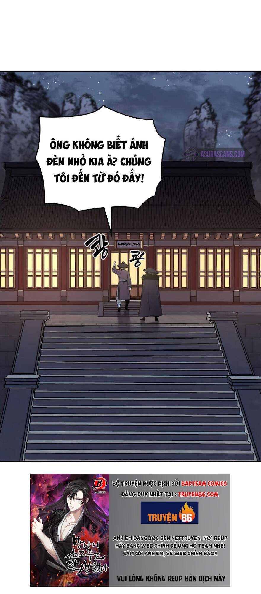 Thiên Ma Thần Quyết Trùng Sinh Chapter 7 - Trang 2