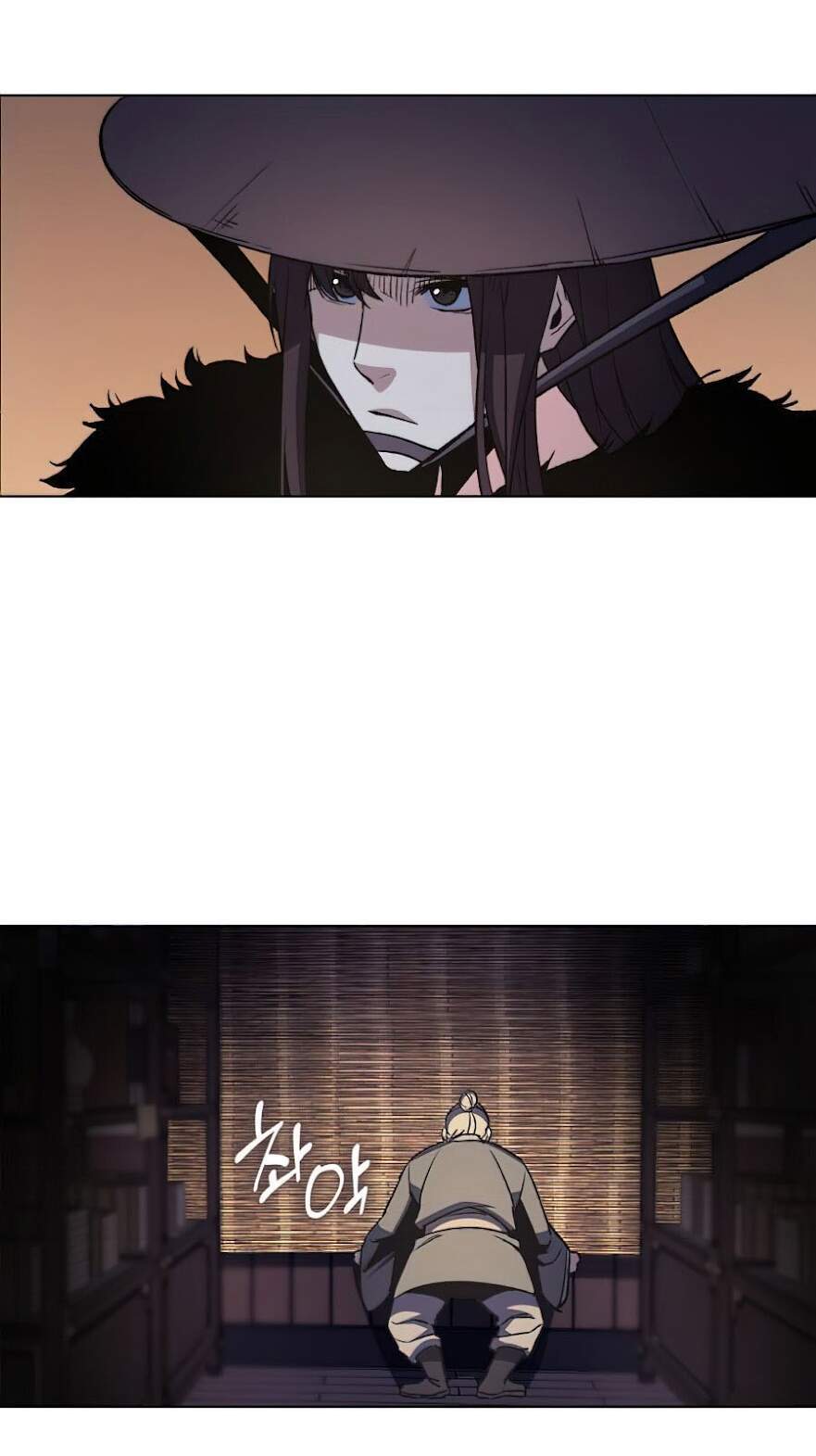 Thiên Ma Thần Quyết Trùng Sinh Chapter 7 - Trang 2