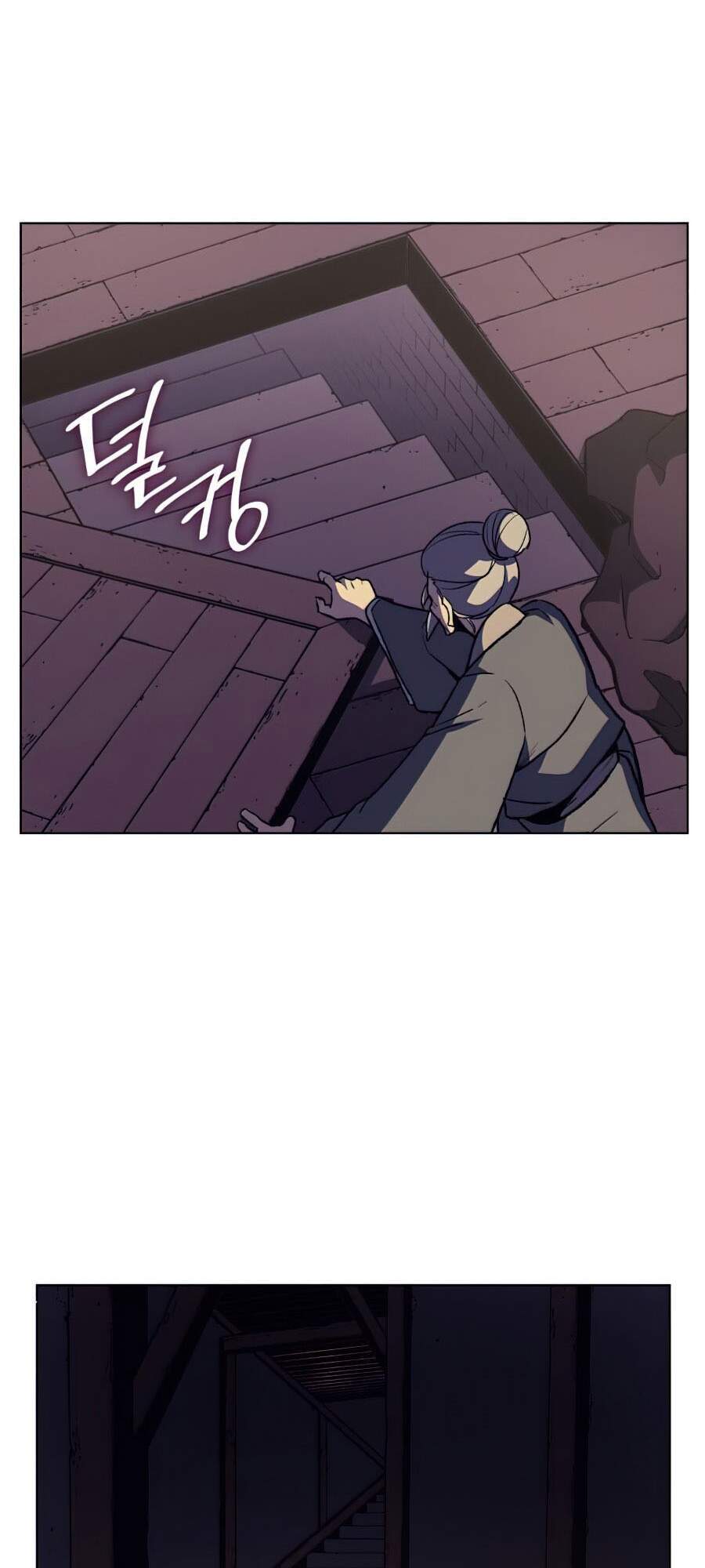 Thiên Ma Thần Quyết Trùng Sinh Chapter 7 - Trang 2