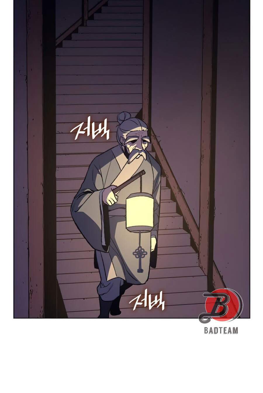 Thiên Ma Thần Quyết Trùng Sinh Chapter 7 - Trang 2