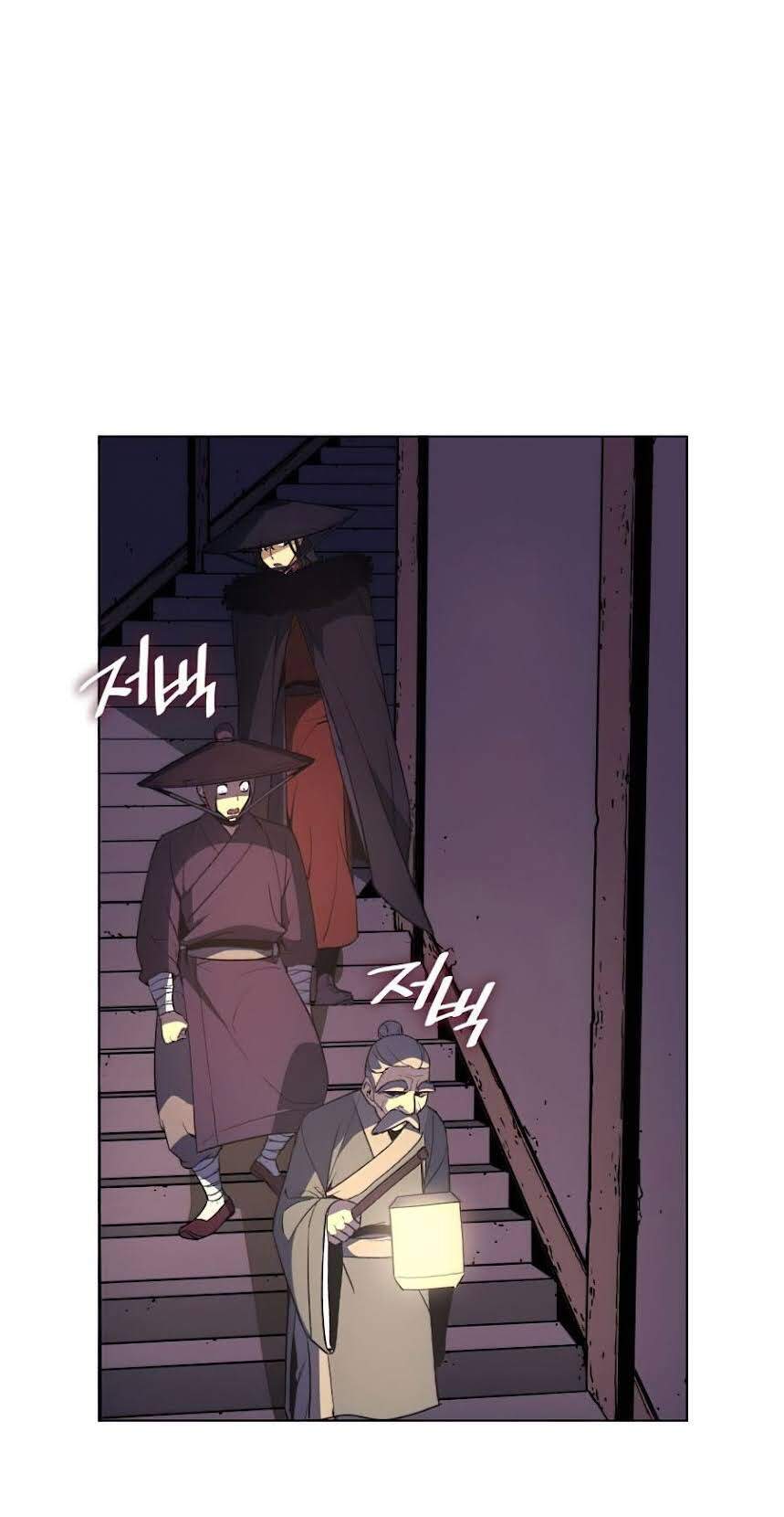 Thiên Ma Thần Quyết Trùng Sinh Chapter 7 - Trang 2