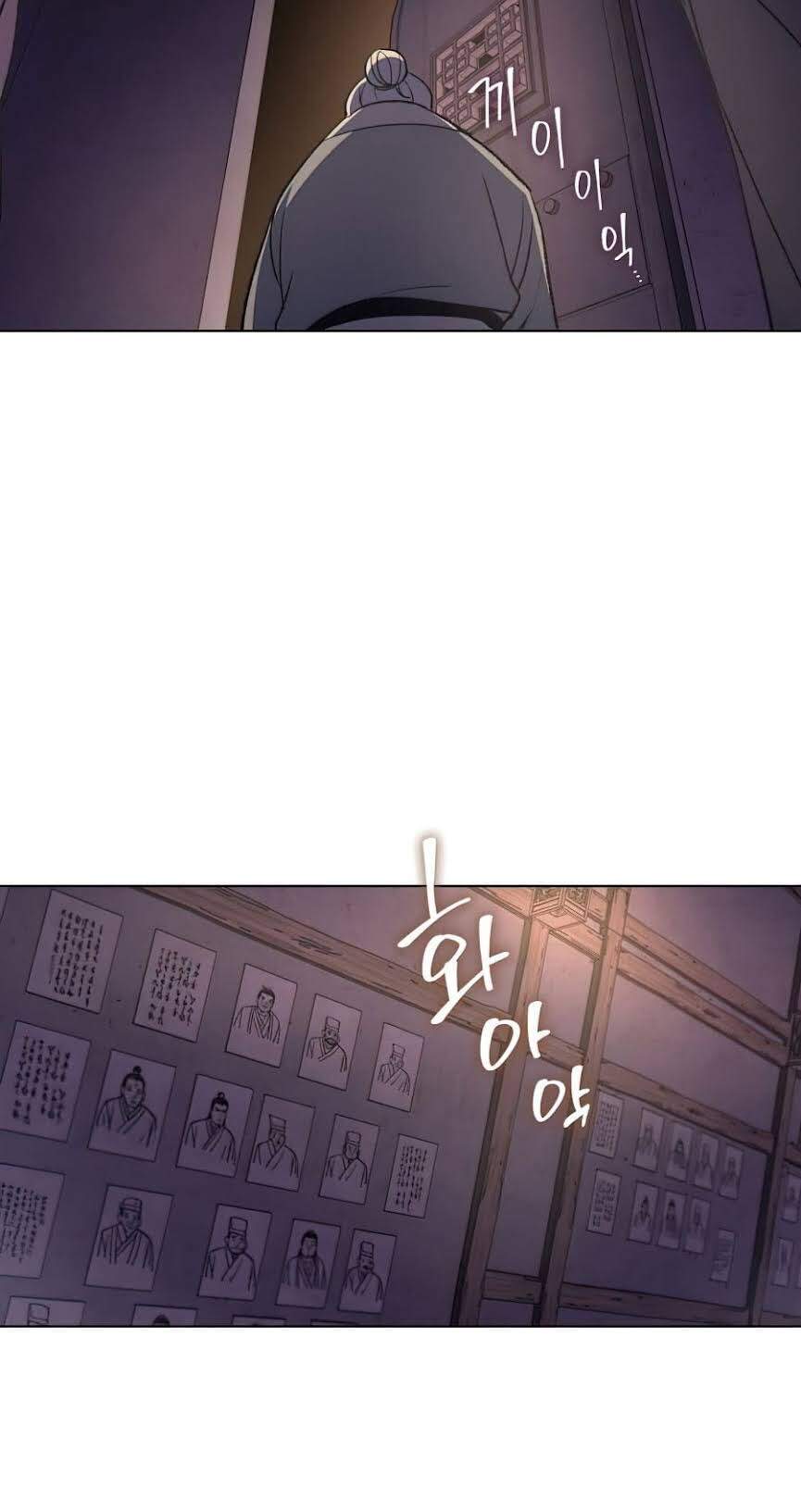 Thiên Ma Thần Quyết Trùng Sinh Chapter 7 - Trang 2