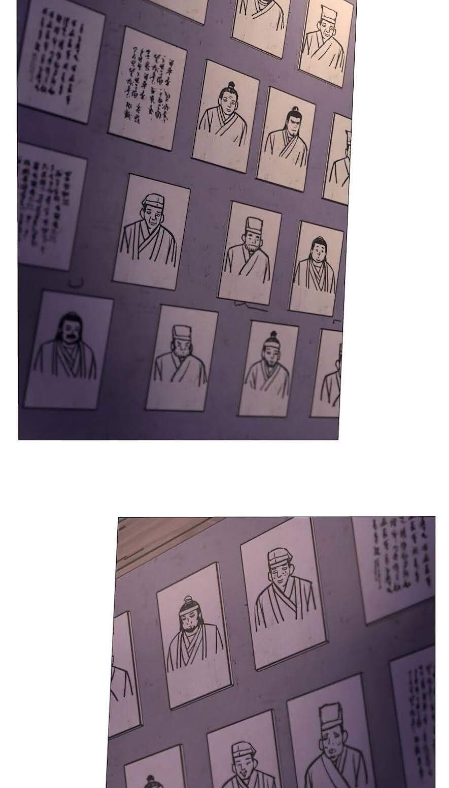 Thiên Ma Thần Quyết Trùng Sinh Chapter 7 - Trang 2