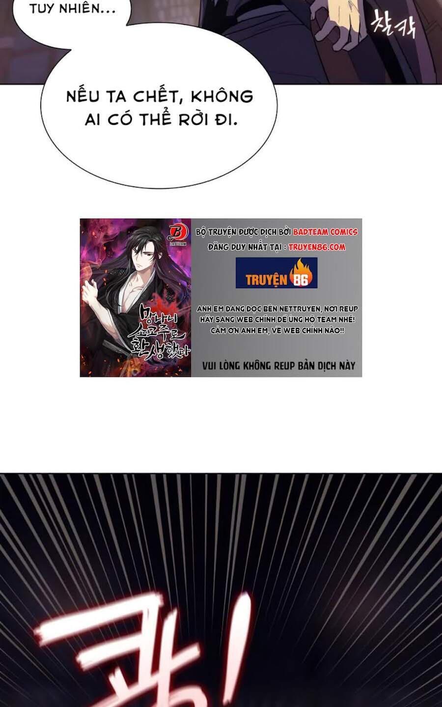 Thiên Ma Thần Quyết Trùng Sinh Chapter 7 - Trang 2