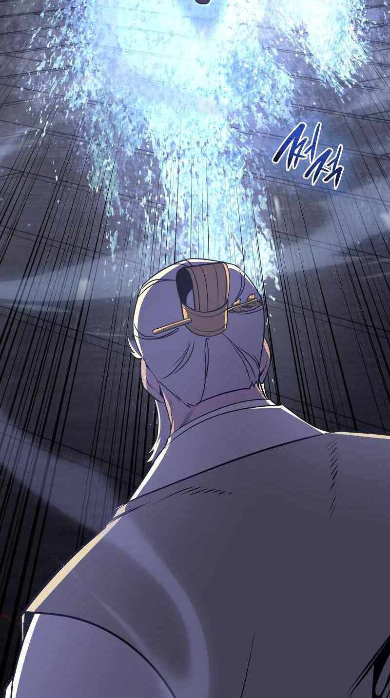 Thiên Ma Thần Quyết Trùng Sinh Chapter 70 - Trang 2