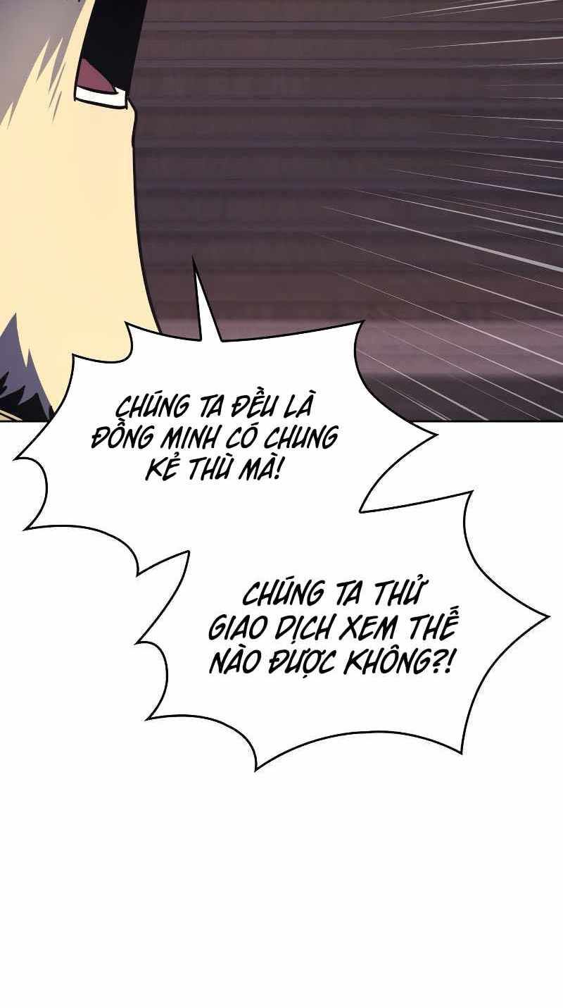 Thiên Ma Thần Quyết Trùng Sinh Chapter 70 - Trang 2