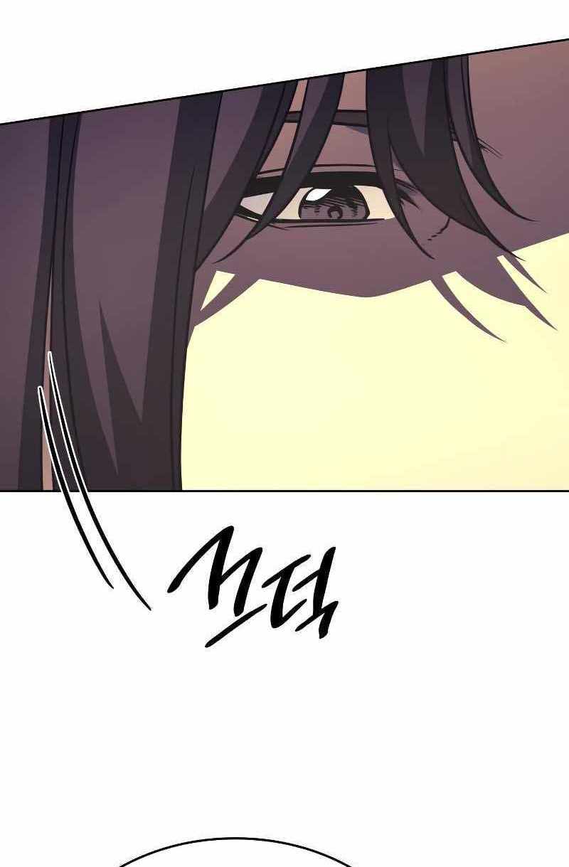 Thiên Ma Thần Quyết Trùng Sinh Chapter 70 - Trang 2