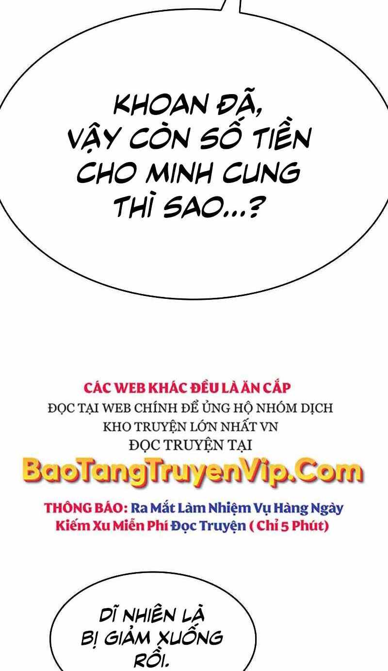 Thiên Ma Thần Quyết Trùng Sinh Chapter 70 - Trang 2