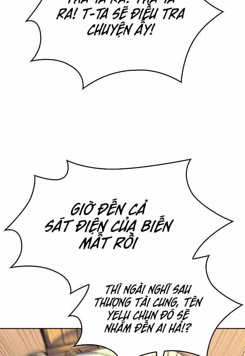 Thiên Ma Thần Quyết Trùng Sinh Chapter 70 - Trang 2