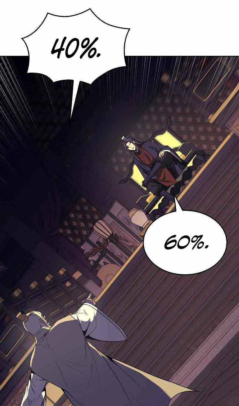 Thiên Ma Thần Quyết Trùng Sinh Chapter 70 - Trang 2