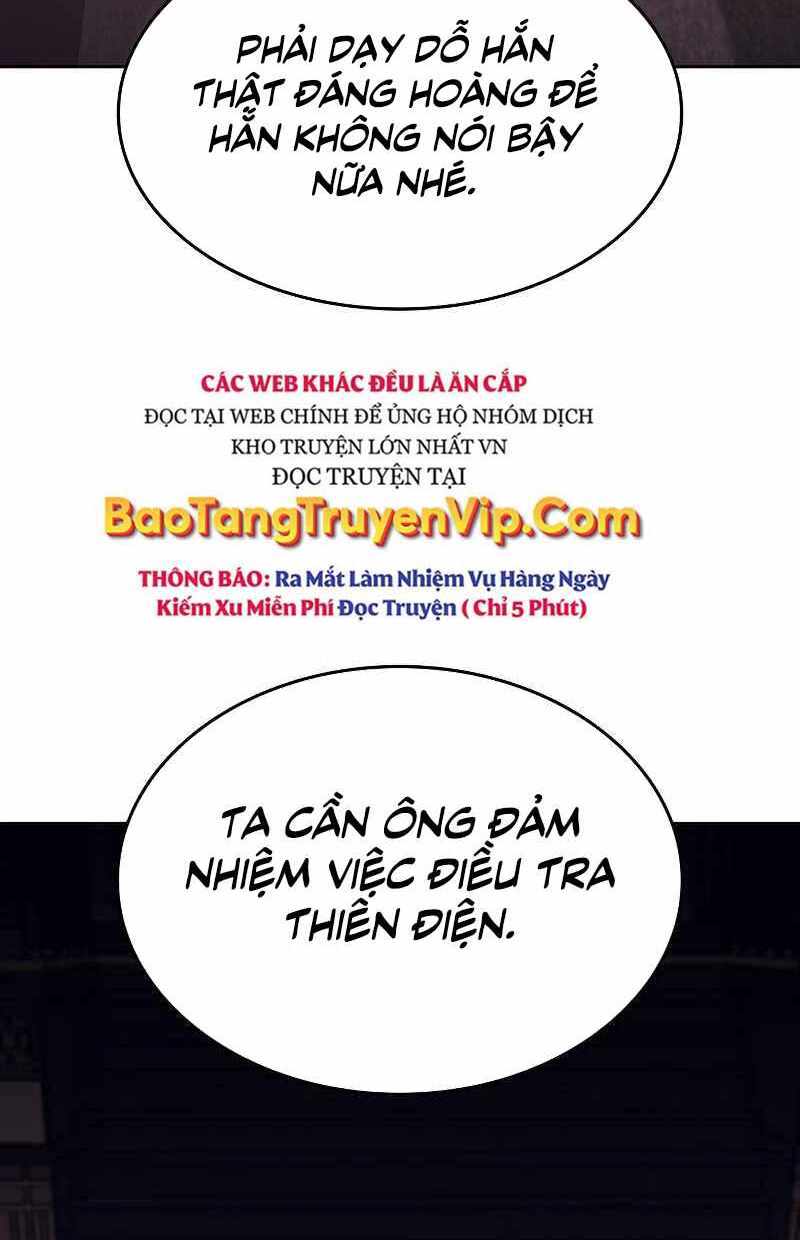 Thiên Ma Thần Quyết Trùng Sinh Chapter 70 - Trang 2