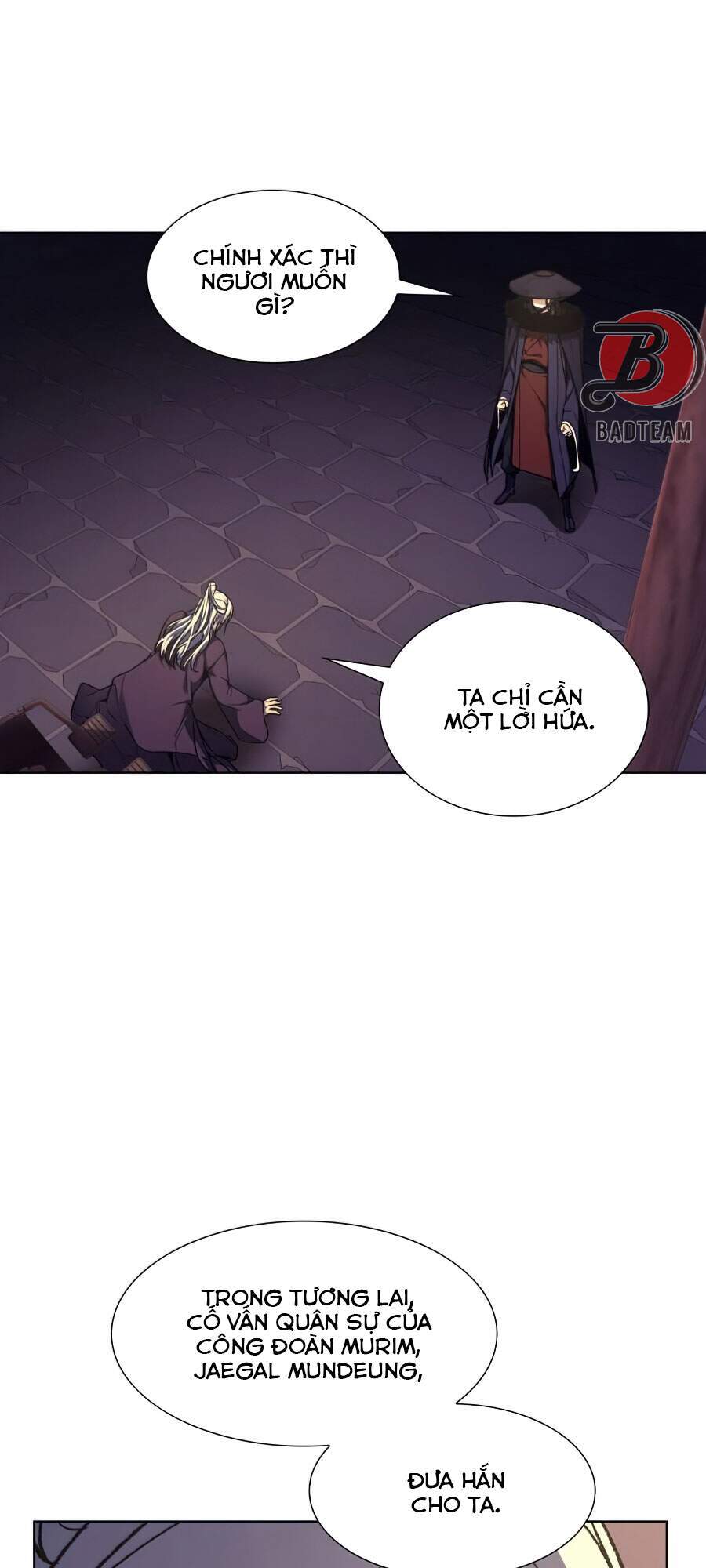 Thiên Ma Thần Quyết Trùng Sinh Chapter 8 - Trang 2