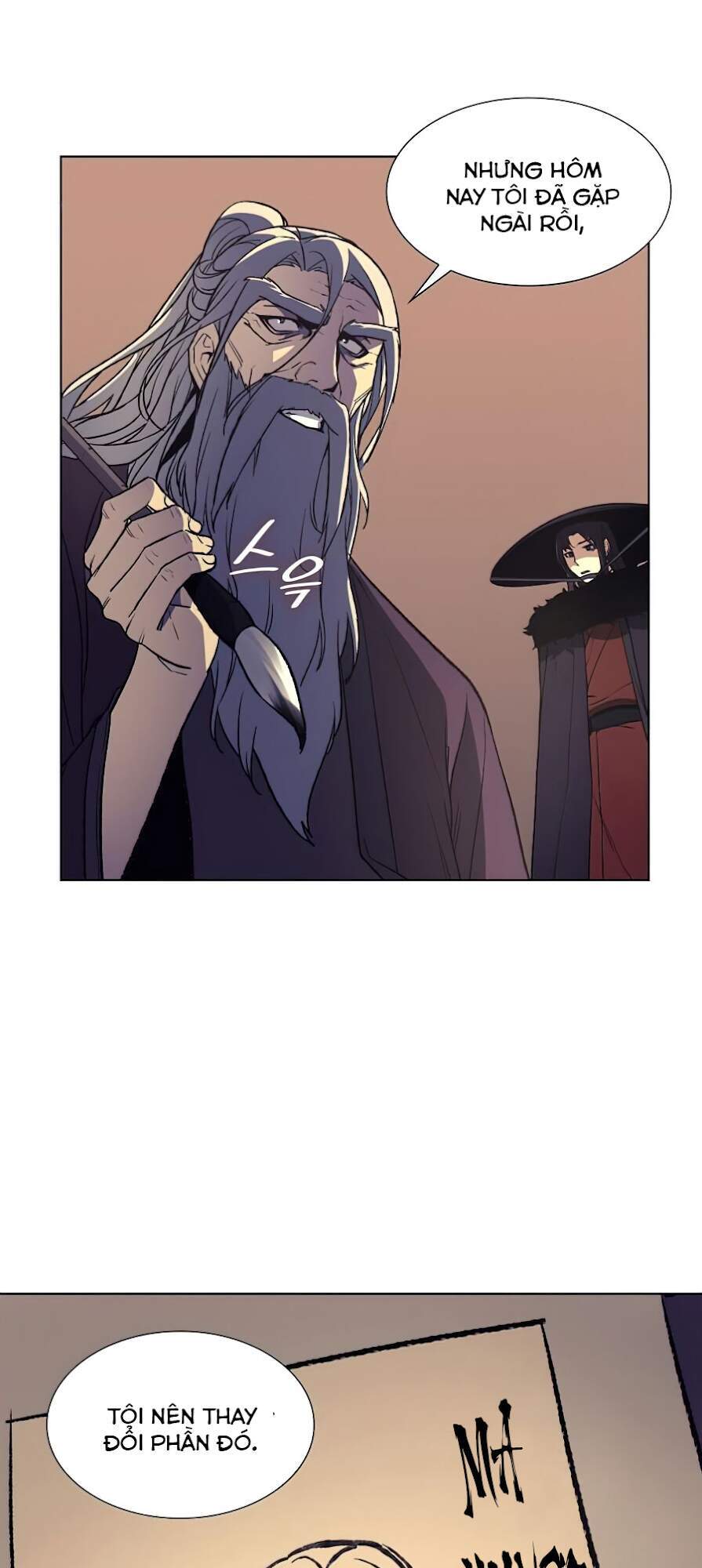 Thiên Ma Thần Quyết Trùng Sinh Chapter 8 - Trang 2