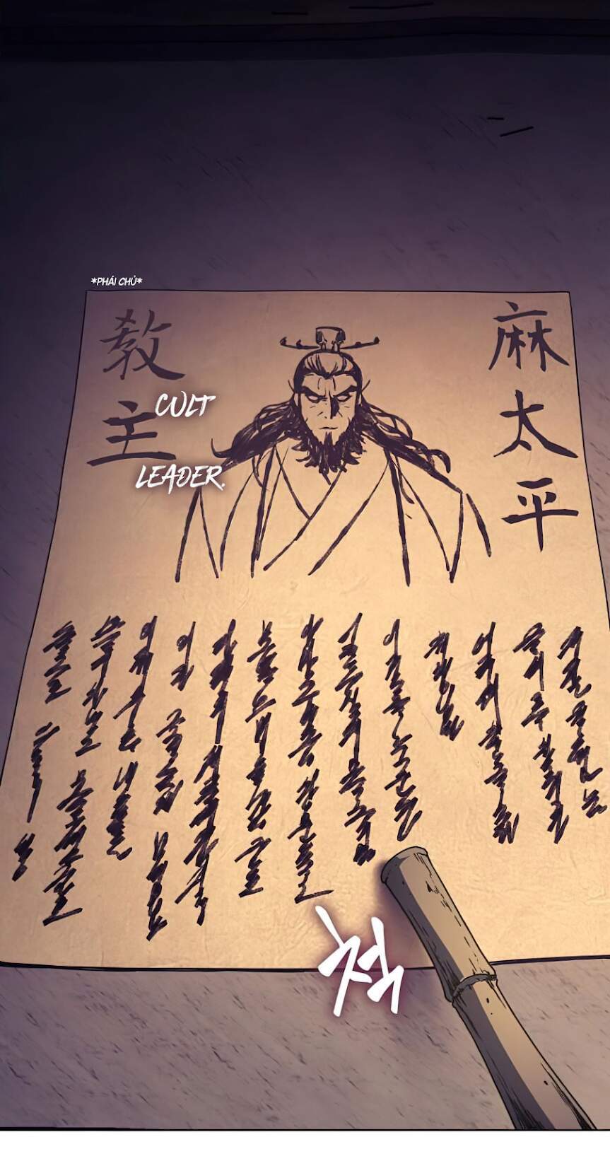 Thiên Ma Thần Quyết Trùng Sinh Chapter 8 - Trang 2