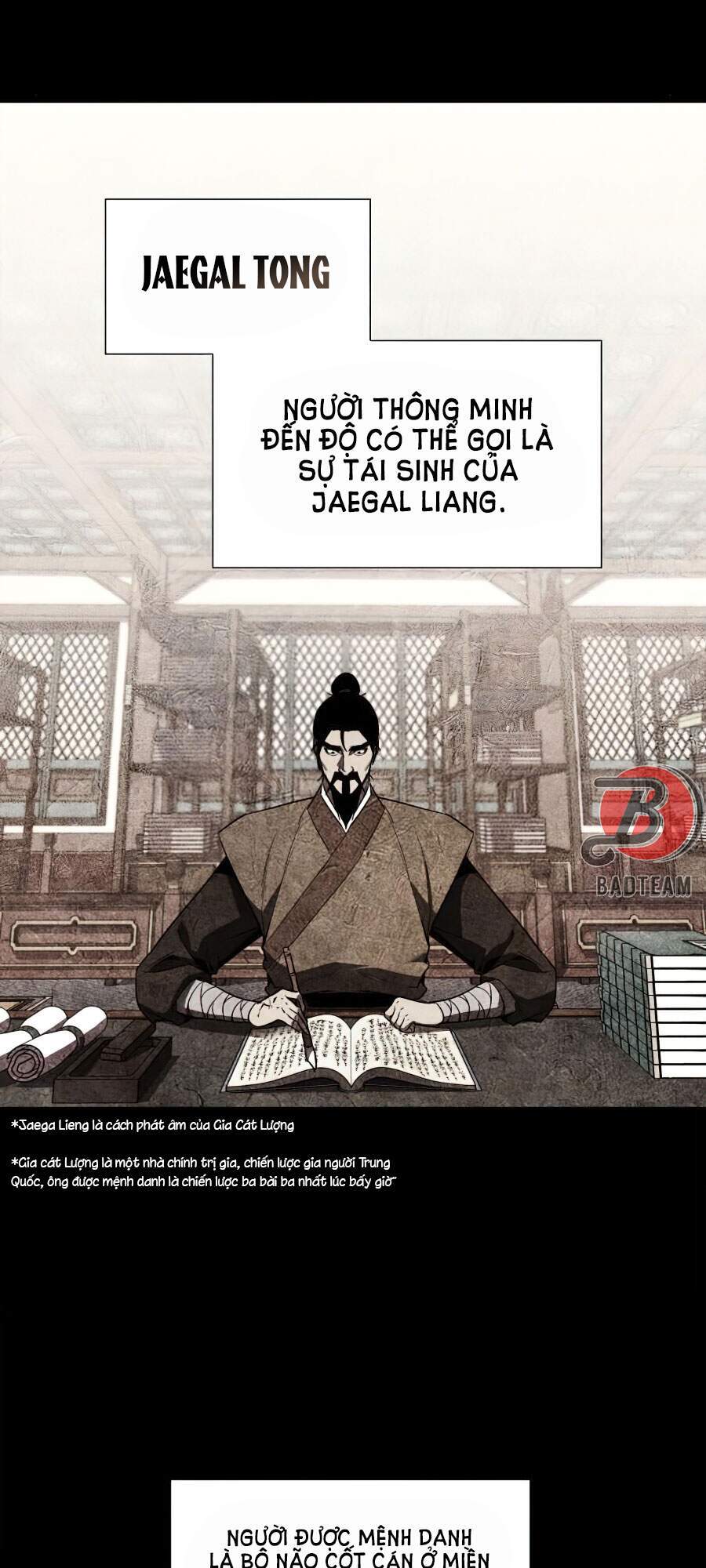 Thiên Ma Thần Quyết Trùng Sinh Chapter 8 - Trang 2