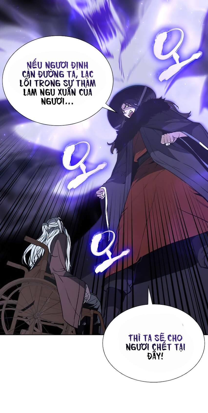 Thiên Ma Thần Quyết Trùng Sinh Chapter 8 - Trang 2