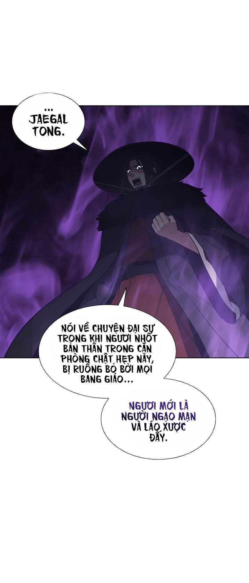 Thiên Ma Thần Quyết Trùng Sinh Chapter 8 - Trang 2