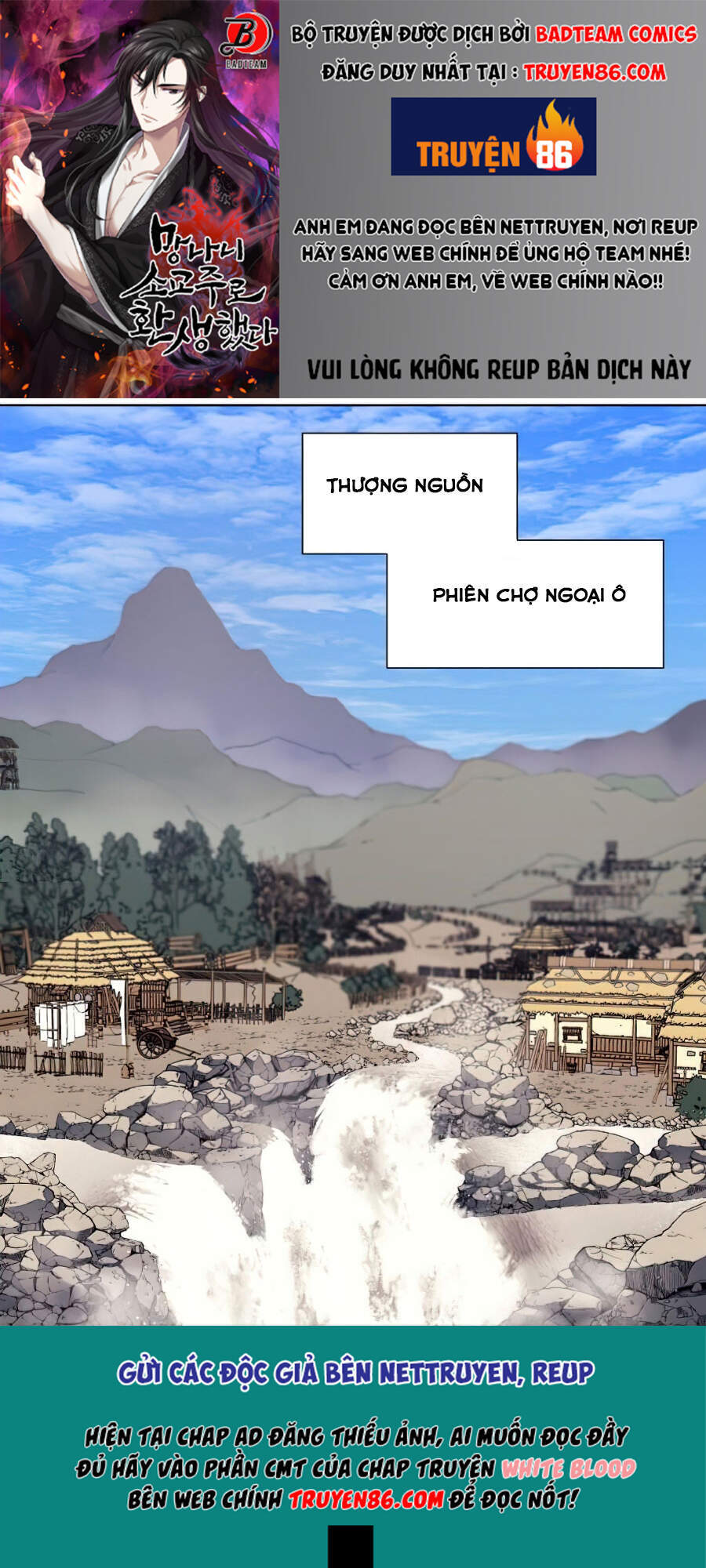 Thiên Ma Thần Quyết Trùng Sinh Chapter 9 - Trang 2