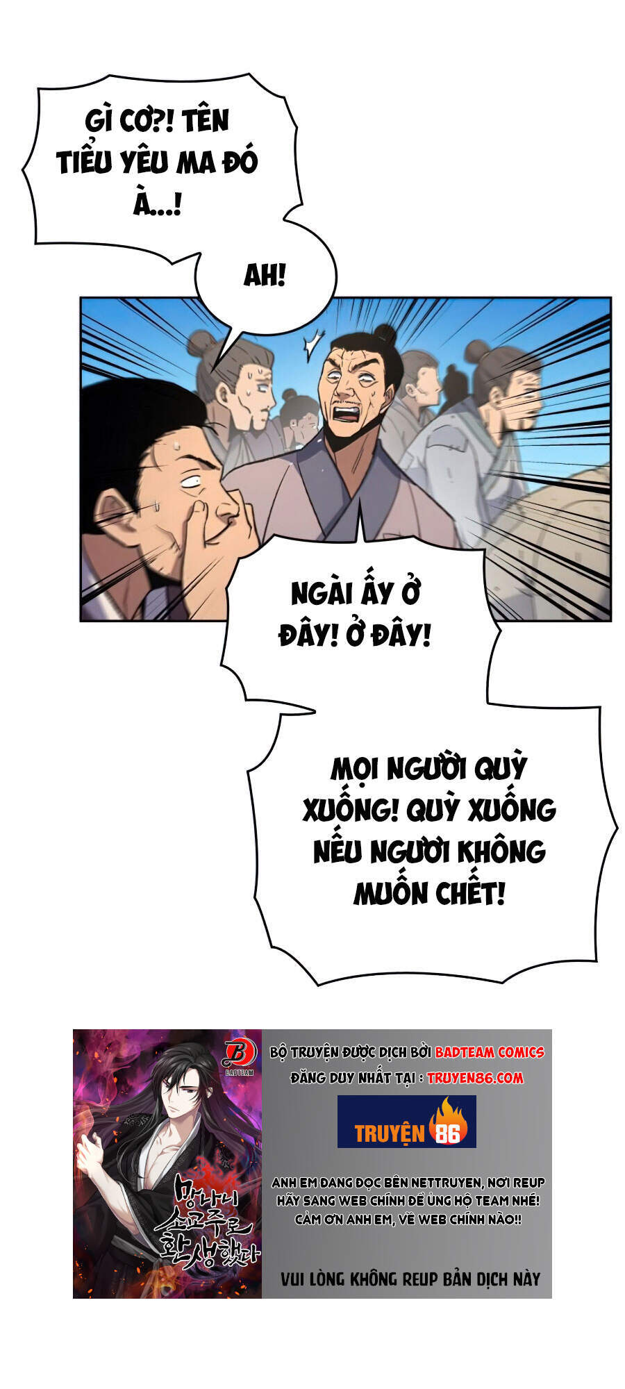 Thiên Ma Thần Quyết Trùng Sinh Chapter 9 - Trang 2