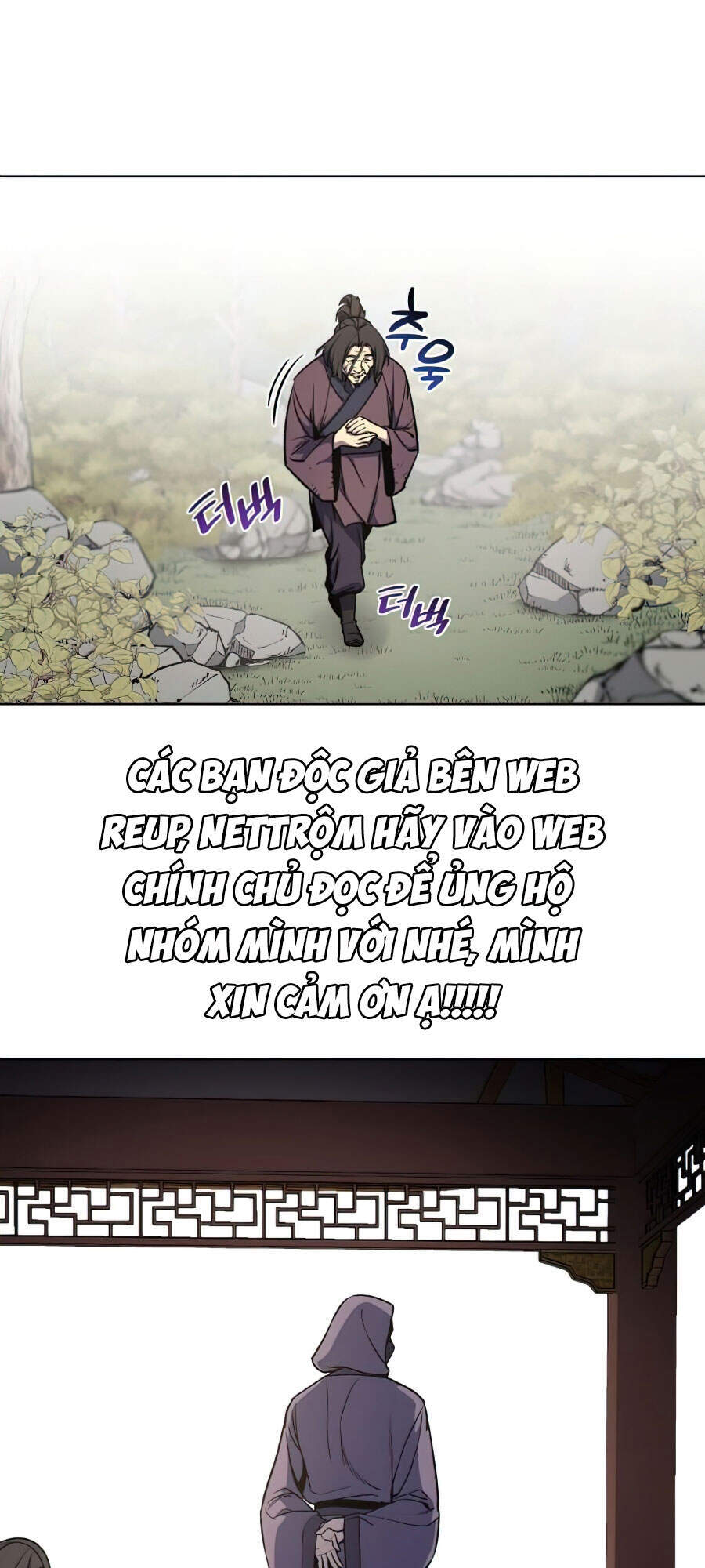 Thiên Ma Thần Quyết Trùng Sinh Chapter 9 - Trang 2