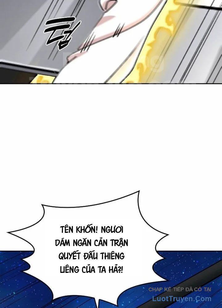 Thiên Ma Và Phù Thủy Băng Giá Chapter 14 - Trang 2