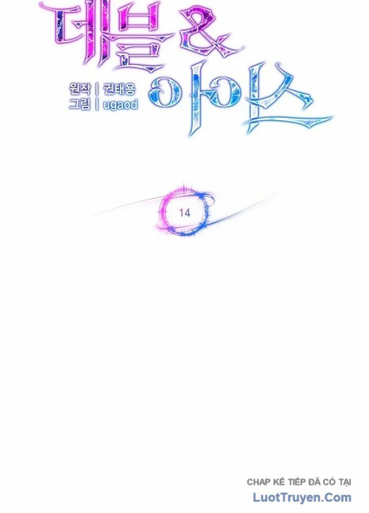 Thiên Ma Và Phù Thủy Băng Giá Chapter 14 - Trang 2