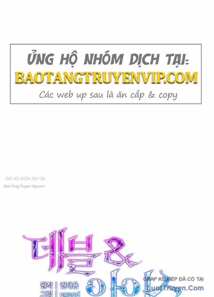 Thiên Ma Và Phù Thủy Băng Giá Chapter 15 - Trang 2