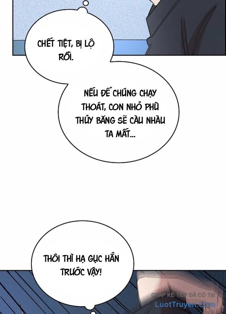 Thiên Ma Và Phù Thủy Băng Giá Chapter 15 - Trang 2