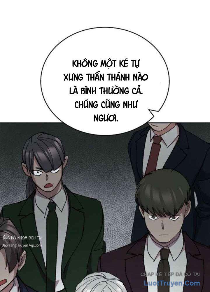 Thiên Ma Và Phù Thủy Băng Giá Chapter 16 - Trang 2