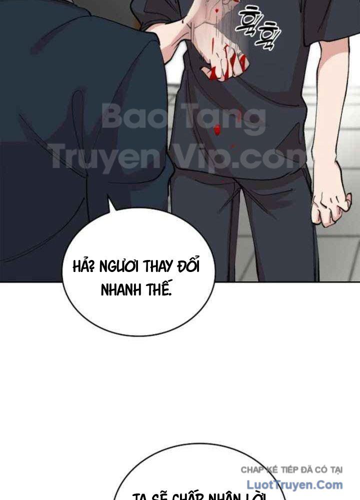 Thiên Ma Và Phù Thủy Băng Giá Chapter 16 - Trang 2