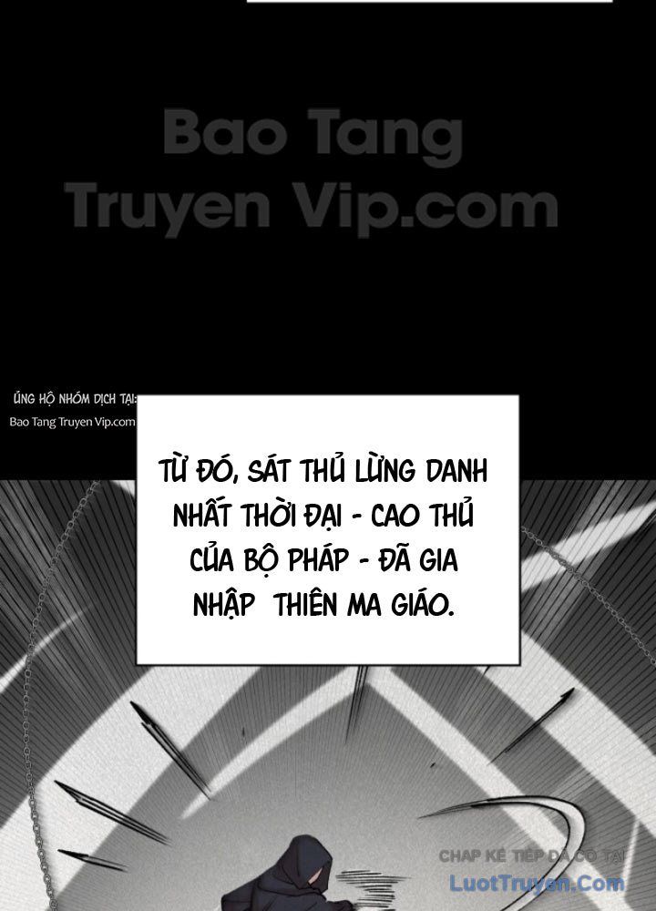 Thiên Ma Và Phù Thủy Băng Giá Chapter 20 - Trang 2