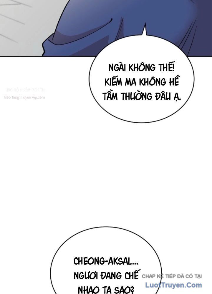 Thiên Ma Và Phù Thủy Băng Giá Chapter 20 - Trang 2