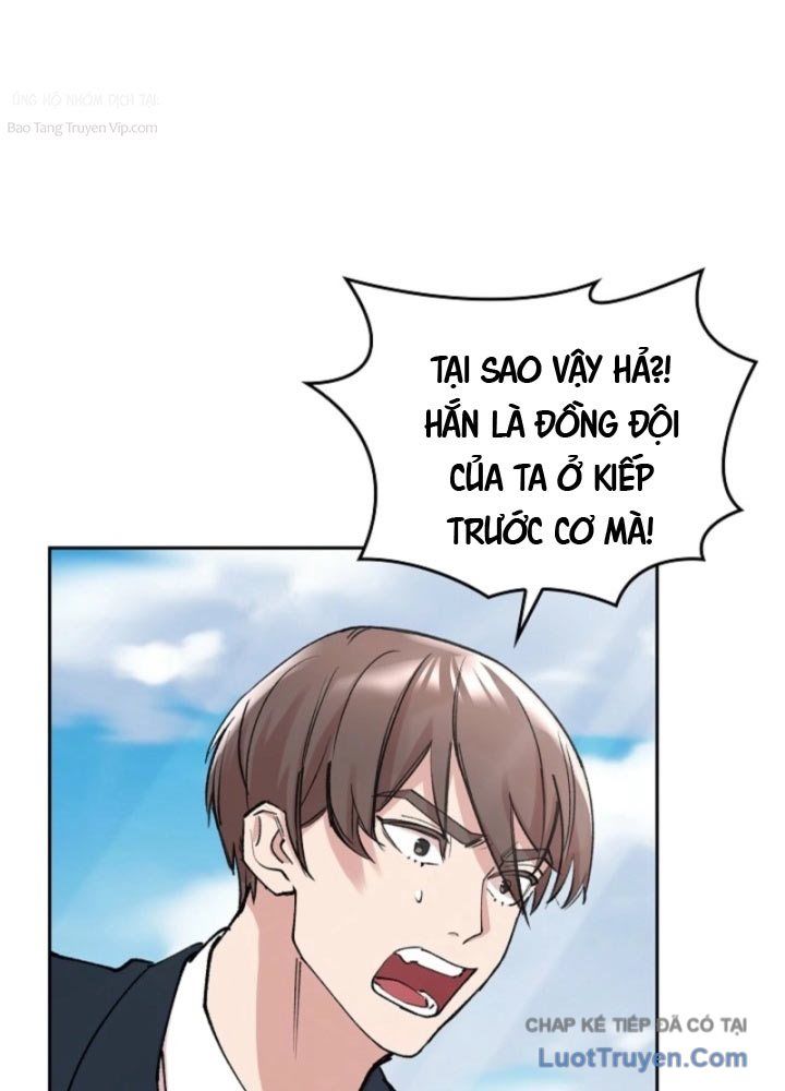 Thiên Ma Và Phù Thủy Băng Giá Chapter 20 - Trang 2