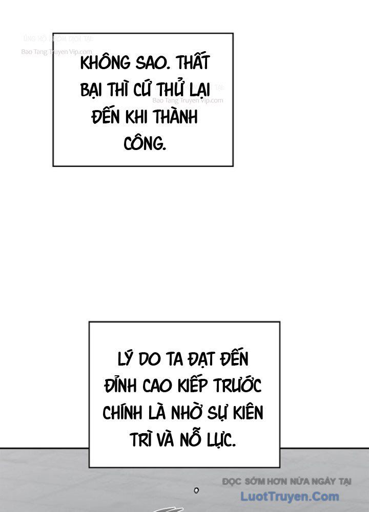 Thiên Ma Và Phù Thủy Băng Giá Chapter 21 - Trang 2