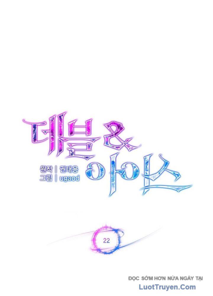Thiên Ma Và Phù Thủy Băng Giá Chapter 22 - Trang 2