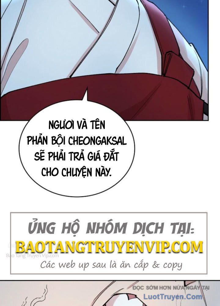 Thiên Ma Và Phù Thủy Băng Giá Chapter 23 - Trang 2