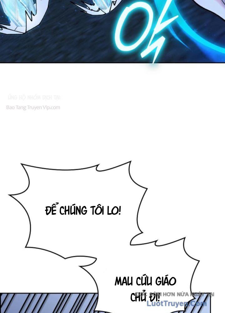 Thiên Ma Và Phù Thủy Băng Giá Chapter 23 - Trang 2