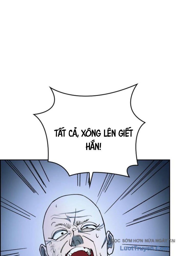 Thiên Ma Và Phù Thủy Băng Giá Chapter 23 - Trang 2