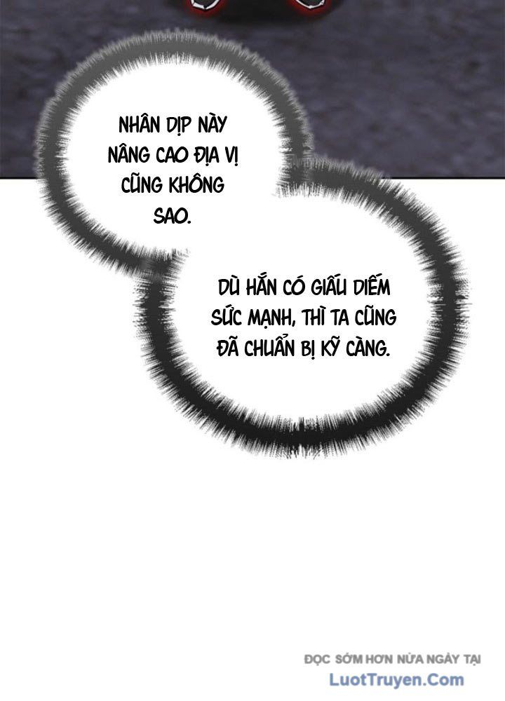 Thiên Ma Và Phù Thủy Băng Giá Chapter 23 - Trang 2