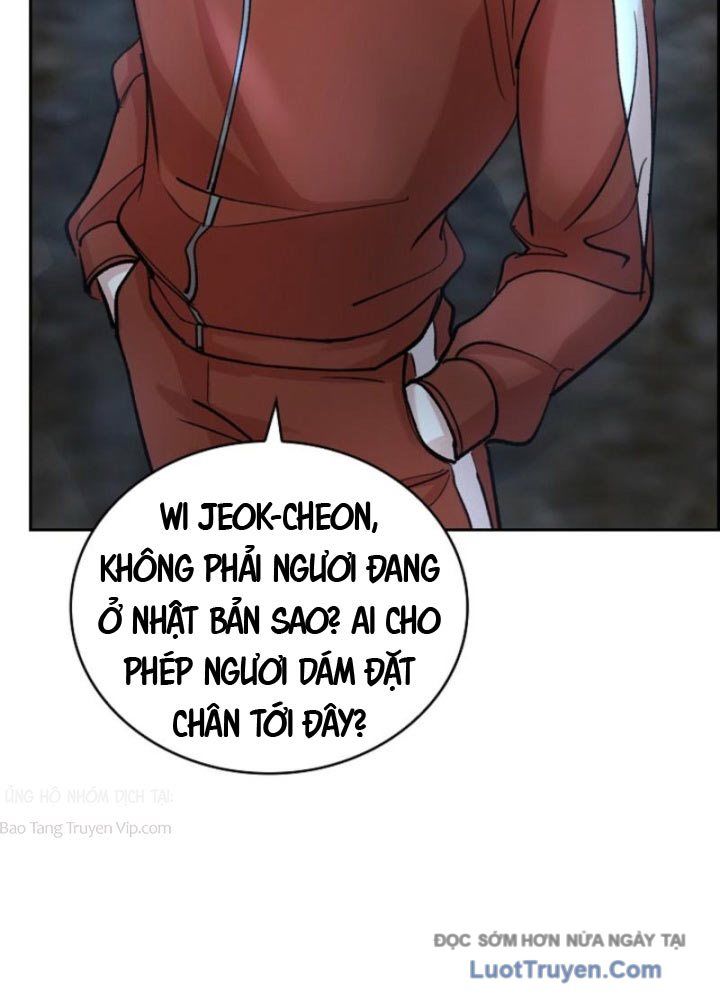 Thiên Ma Và Phù Thủy Băng Giá Chapter 23 - Trang 2