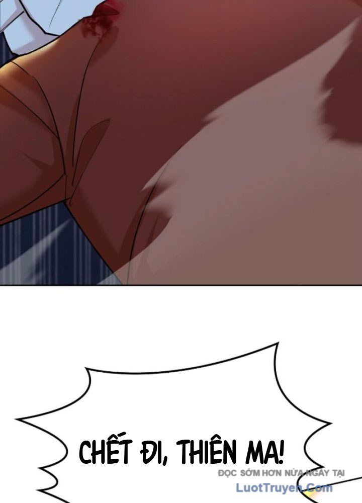 Thiên Ma Và Phù Thủy Băng Giá Chapter 23 - Trang 2