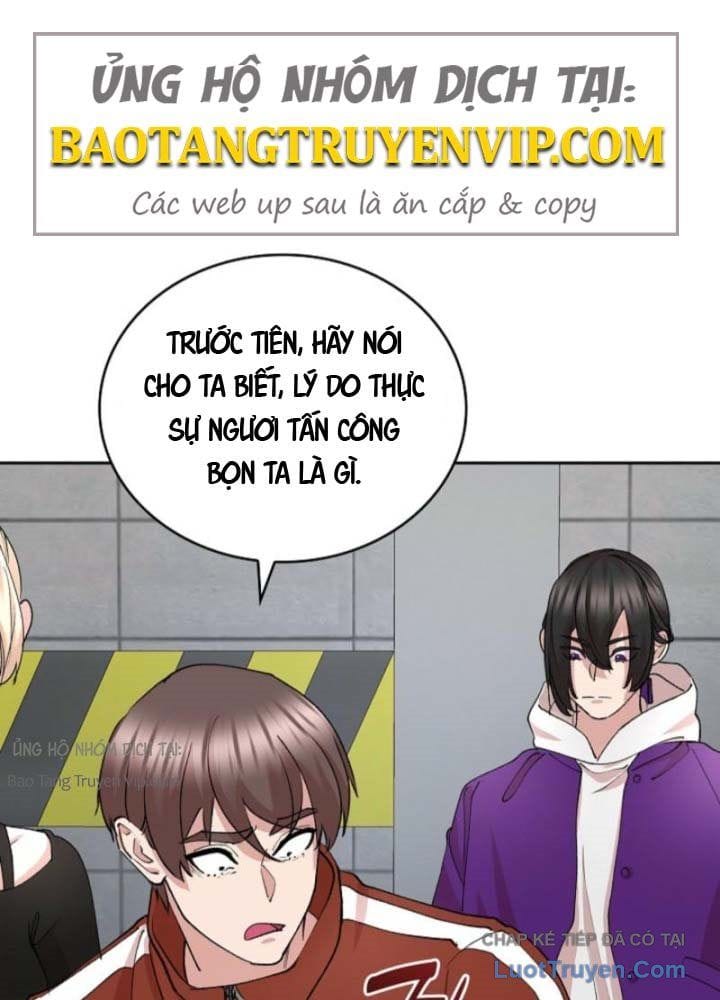 Thiên Ma Và Phù Thủy Băng Giá Chapter 24 - Trang 2