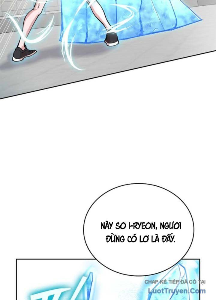 Thiên Ma Và Phù Thủy Băng Giá Chapter 24 - Trang 2