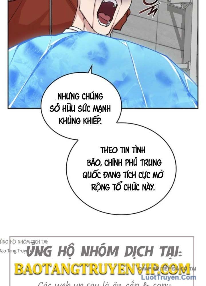 Thiên Ma Và Phù Thủy Băng Giá Chapter 24 - Trang 2