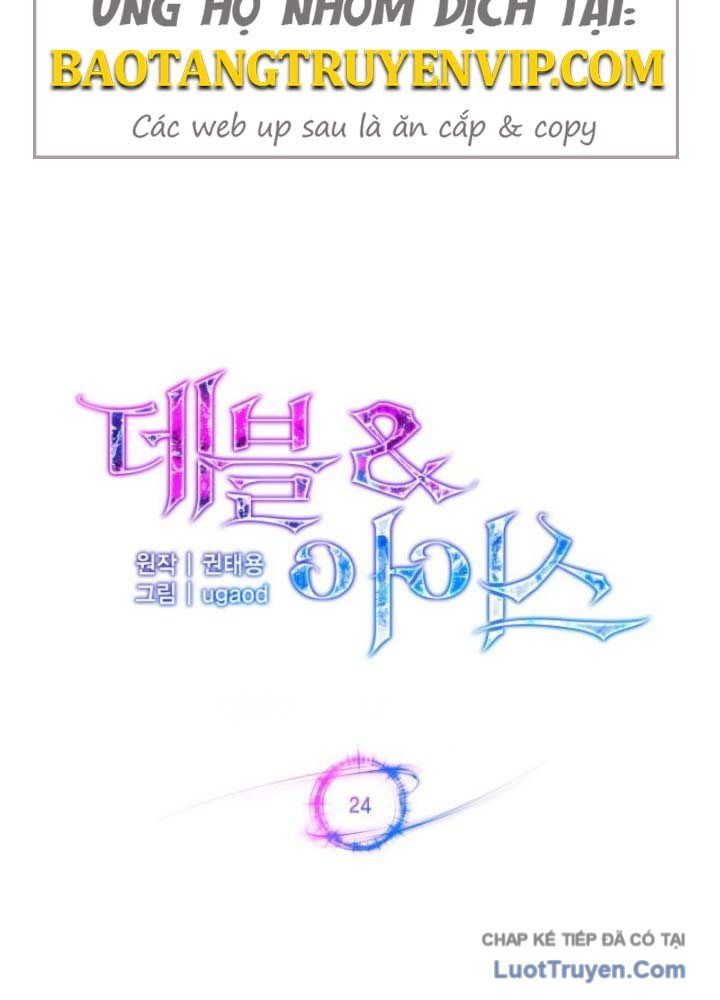 Thiên Ma Và Phù Thủy Băng Giá Chapter 24 - Trang 2