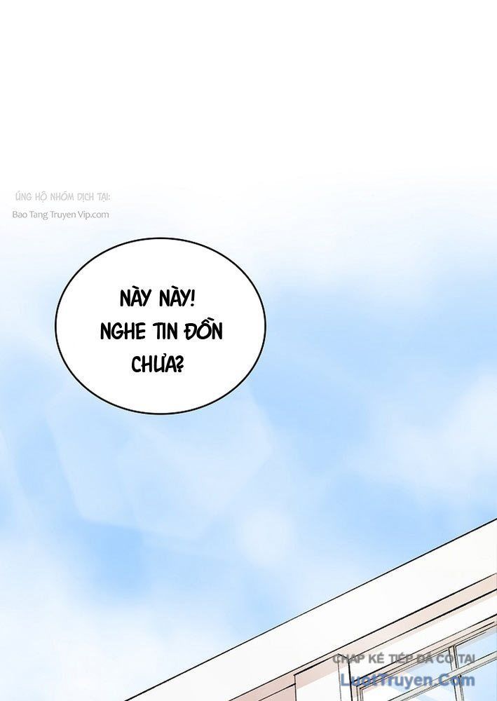 Thiên Ma Và Phù Thủy Băng Giá Chapter 5 - Trang 2