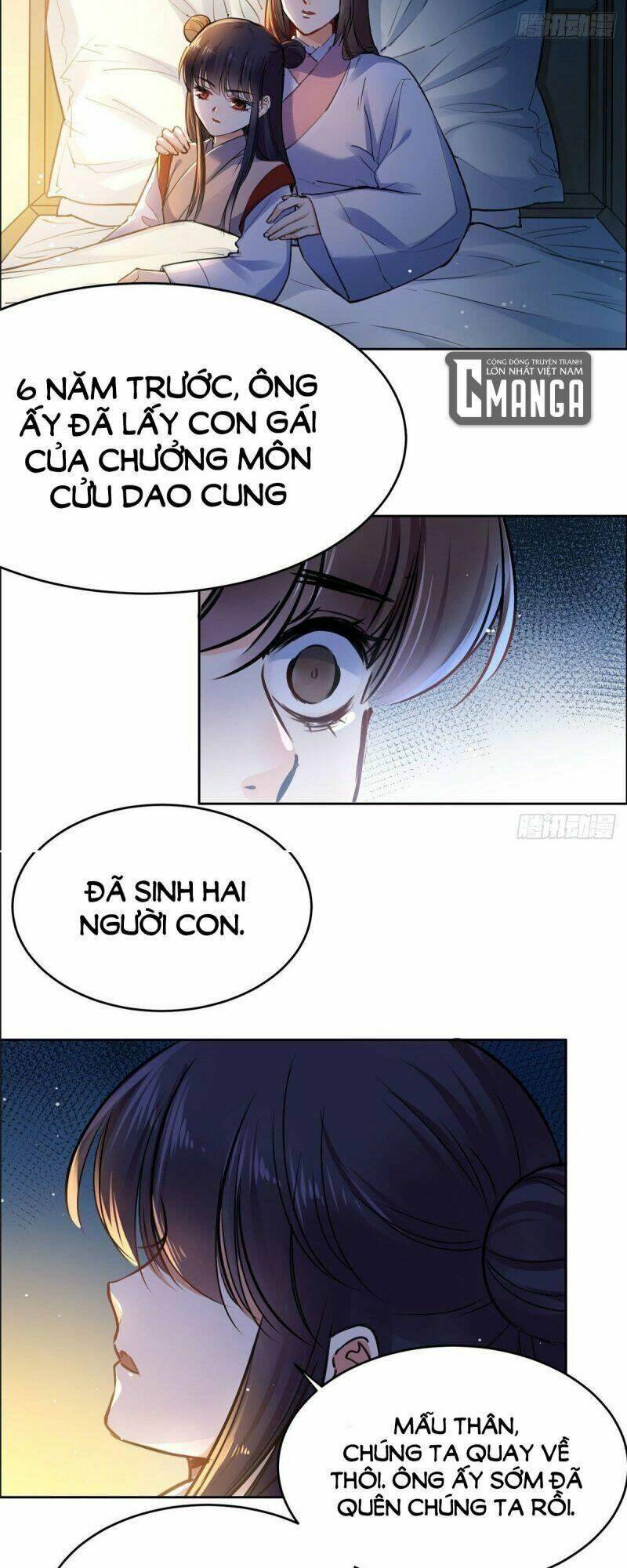 Thiên Mệnh Vi Hoàng Chapter 1 - Trang 2