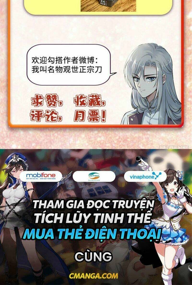 Thiên Mệnh Vi Hoàng Chapter 2 - Trang 2