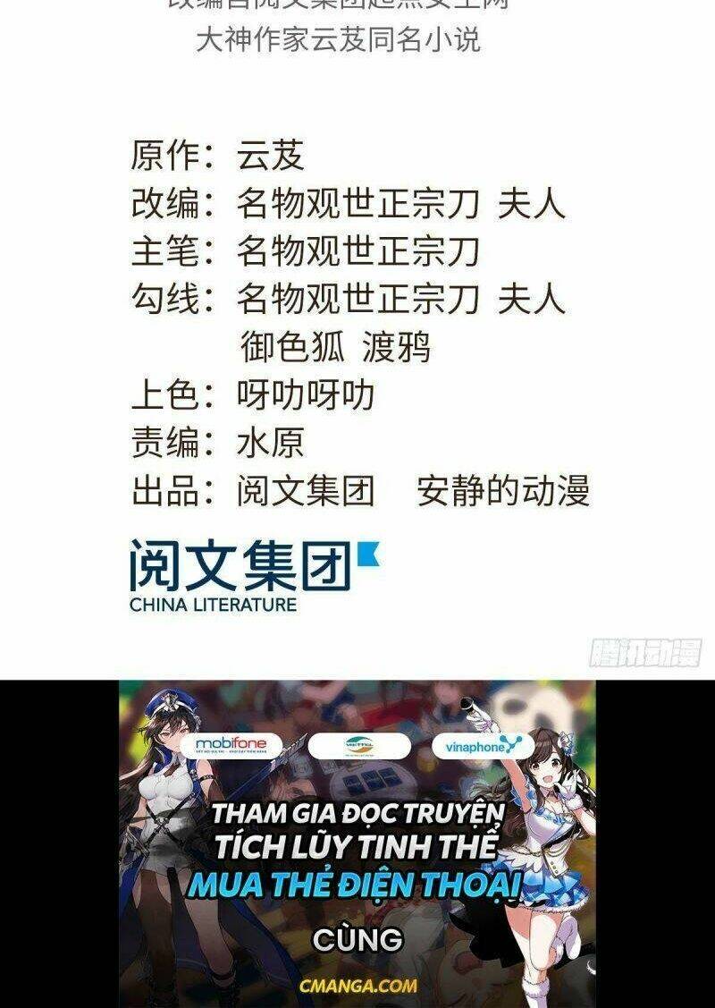 Thiên Mệnh Vi Hoàng Chapter 4 - Trang 2